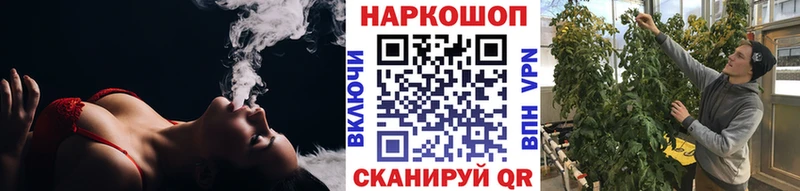 Купить наркотики цена Тихорецк Амфетамин  Гашиш  Бошки Шишки  COCAIN 