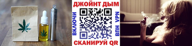 даркнет сайт  Тихорецк  Cannafood марихуана 