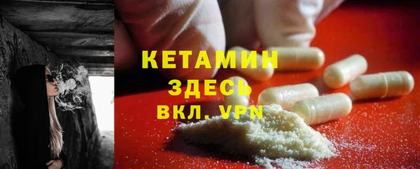 а пвп мука Балабаново