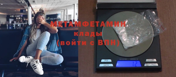 а пвп мука Балабаново
