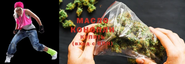 а пвп мука Балабаново