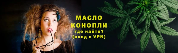 а пвп мука Балабаново