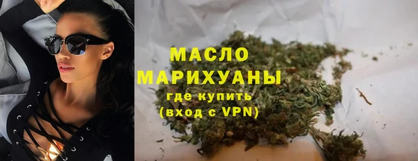 а пвп мука Балабаново