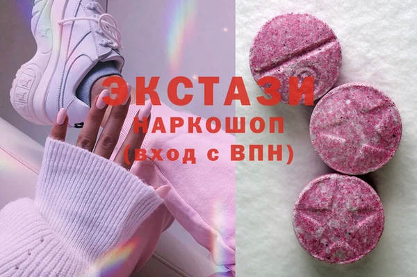 а пвп мука Балабаново