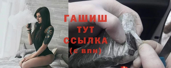 а пвп мука Балабаново