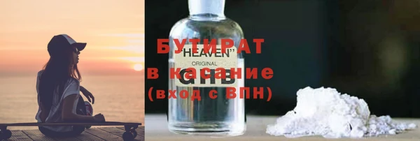 а пвп мука Балабаново