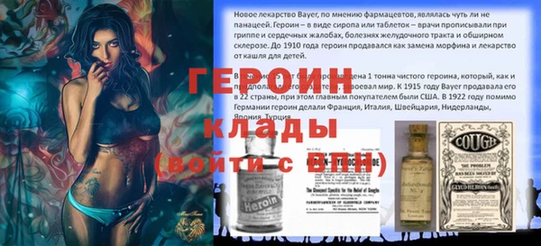 а пвп мука Балабаново