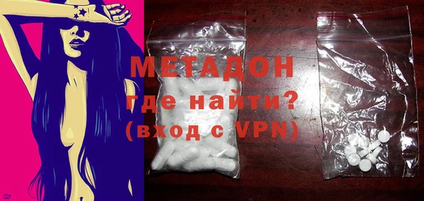 а пвп мука Балабаново