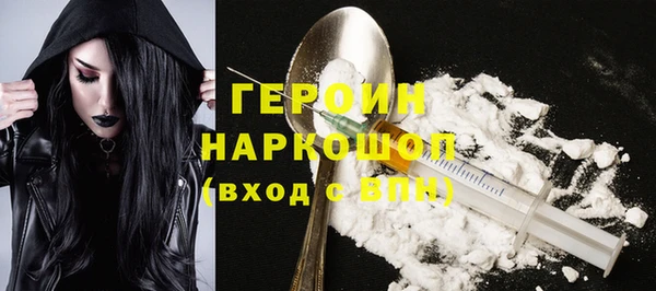 а пвп мука Балабаново