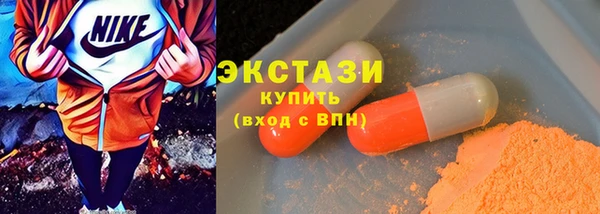 а пвп мука Балабаново
