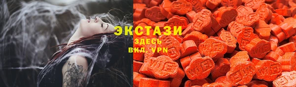 а пвп мука Балабаново