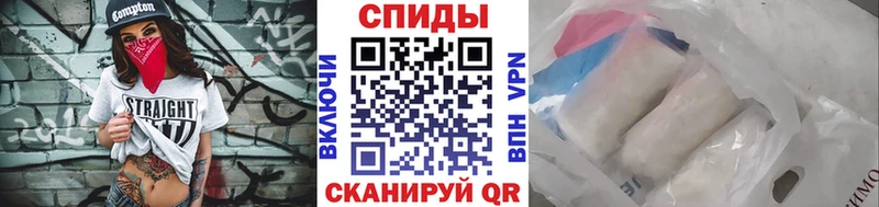 хочу наркоту Тихорецк МЕТАМФЕТАМИН пудра